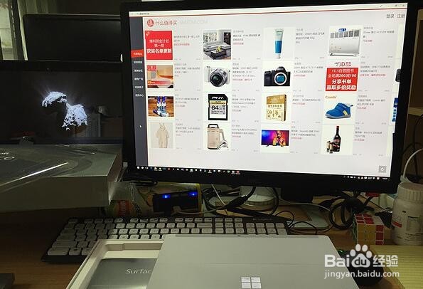 Microsoft 微软Surface Pro 3 乞丐版 开箱