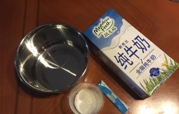 美味酸奶思慕雪