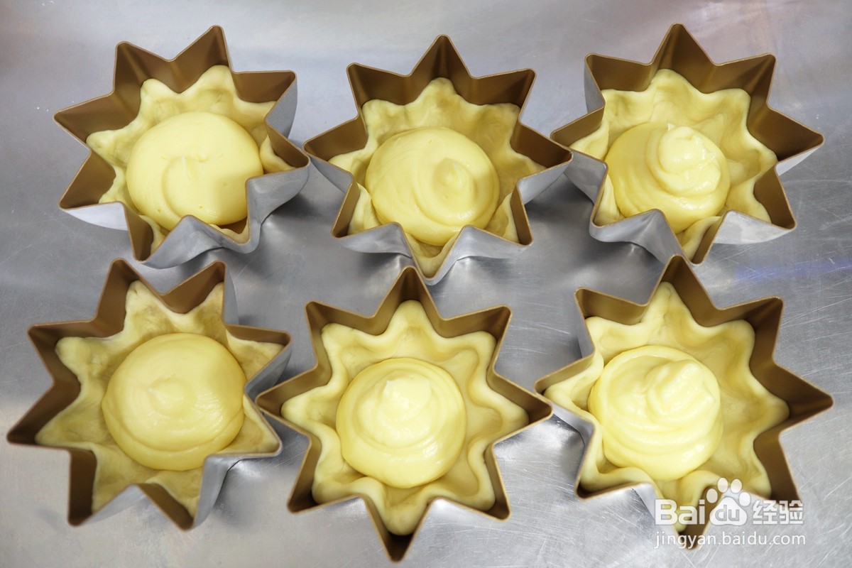 卡仕达酥粒面包