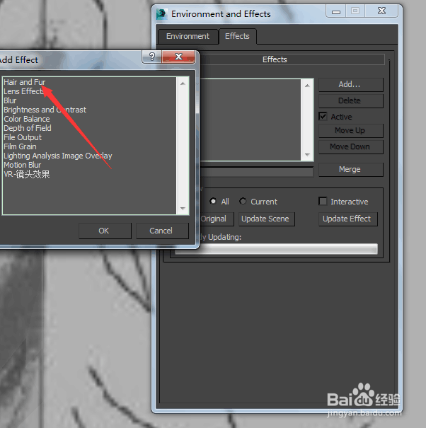 室内设计效果图渲染问题解决（18）