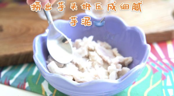 抹茶芋泥面包卷
