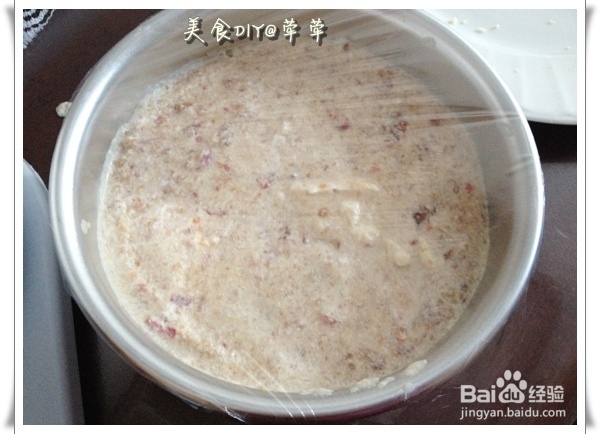 DIY最简单的生日蛋糕——慕斯蛋糕（6寸量）