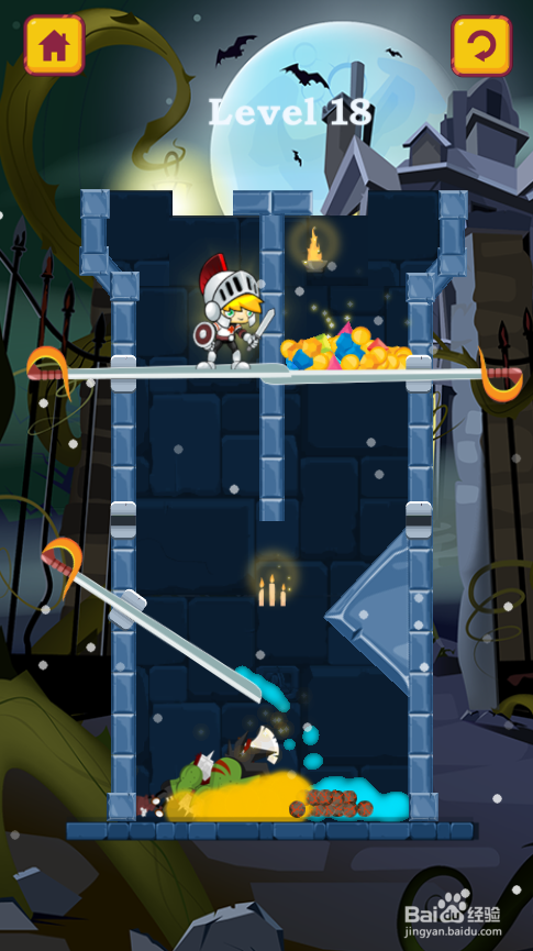 Little Soldier Boy的Level 18怎样过关?