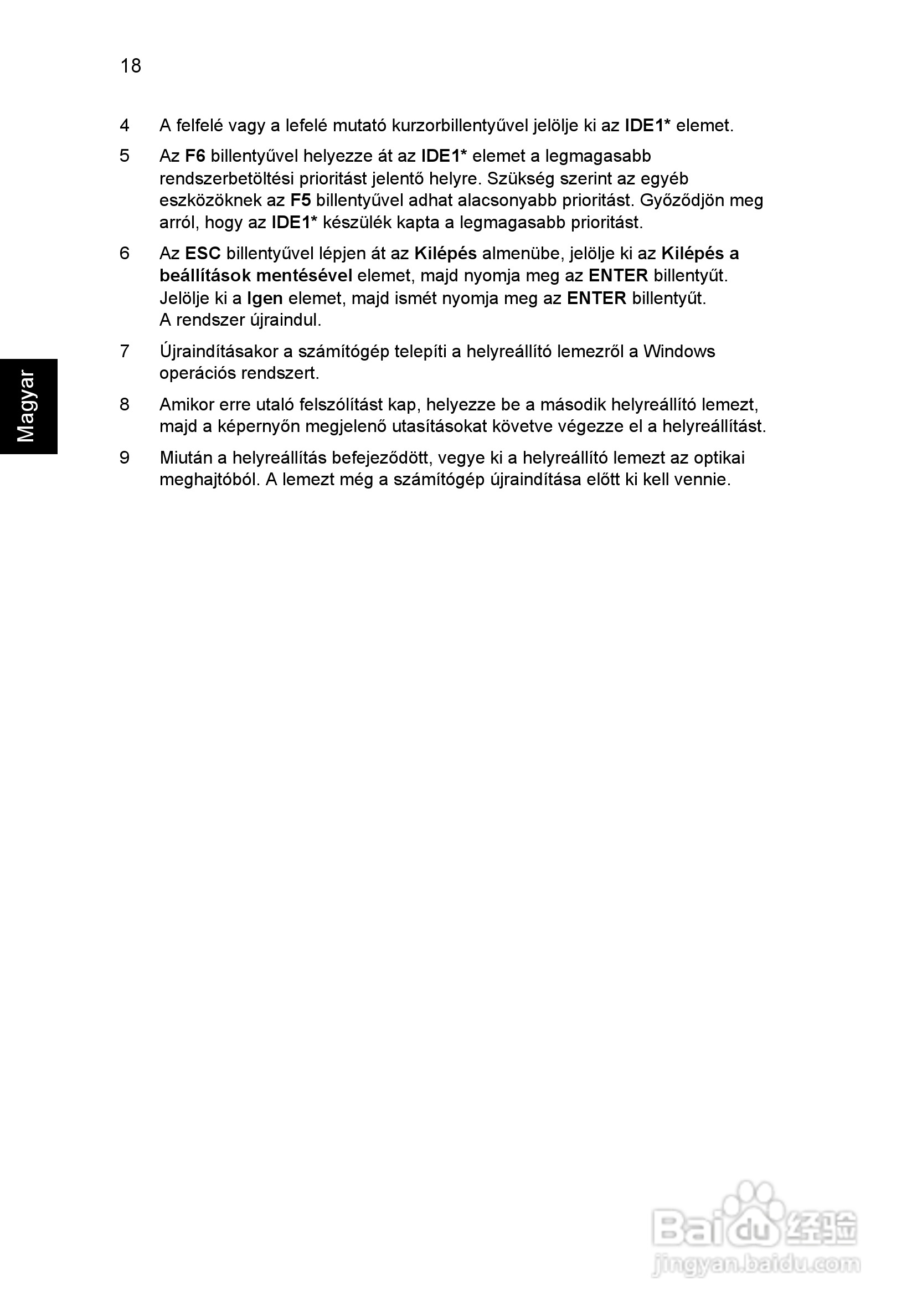 ACER宏基Aspire 5741ZG笔记本说明书:[104]