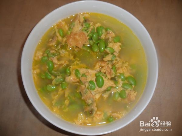 【毛豆子蛋汤】相信你会喜欢