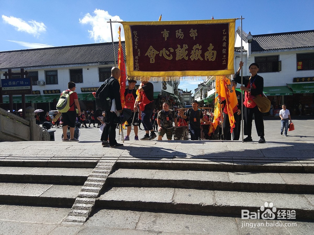 南岳衡山求子求学及大庙烧香祝融峰拜佛旅游攻略