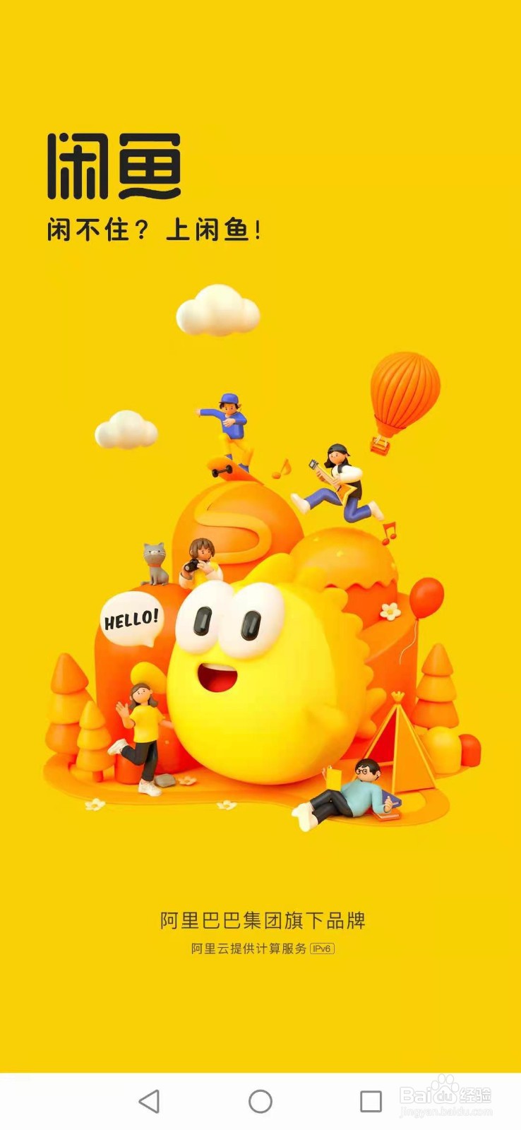 奥特曼卡片怎么卖出去