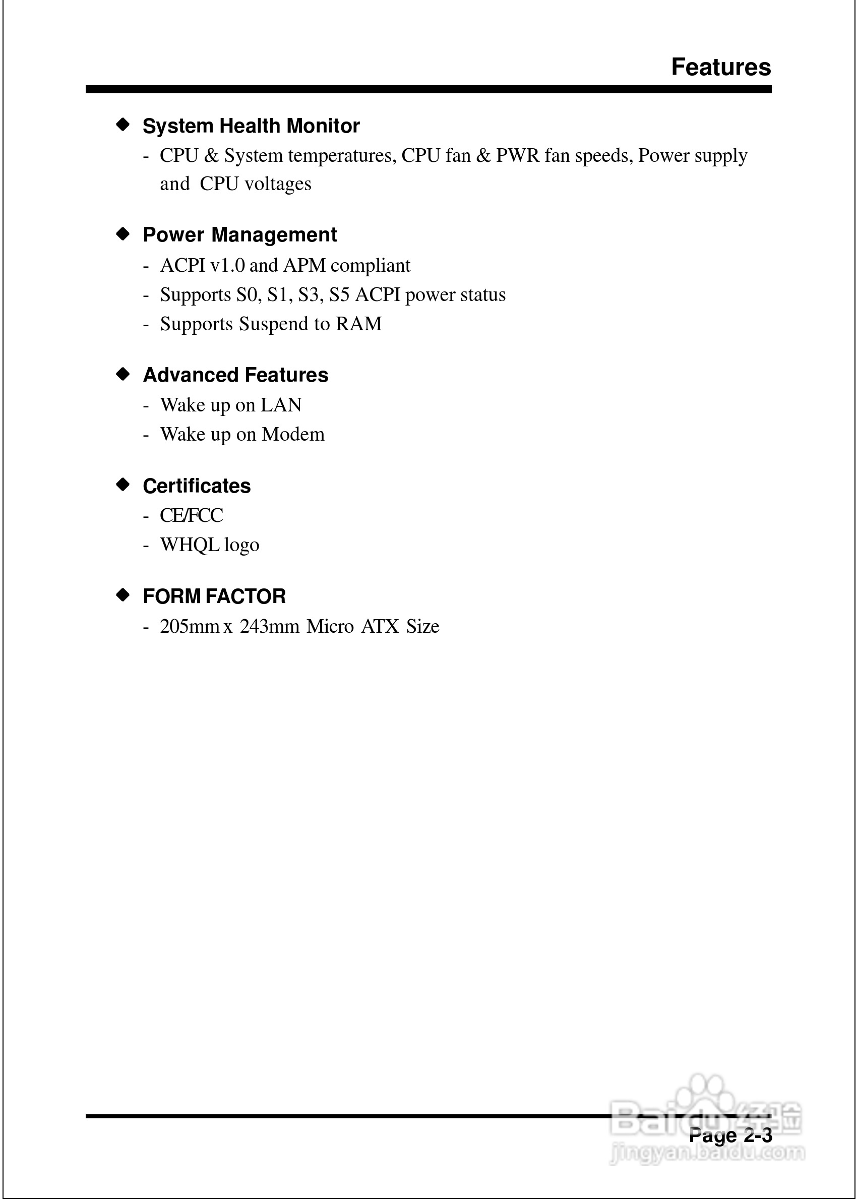 磐正EP-3ETM型主板说明书:[2]