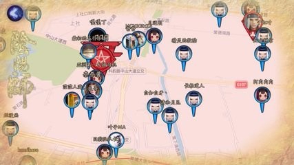 阴阳师非酋成就怎么看