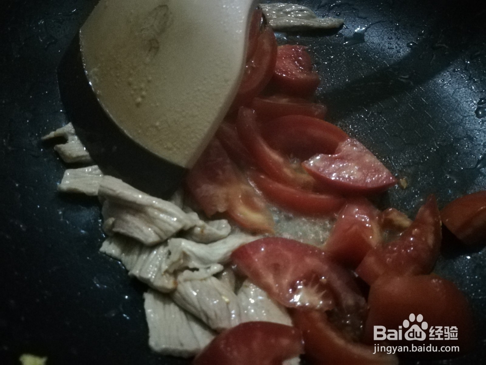 好吃的面条的简单做法