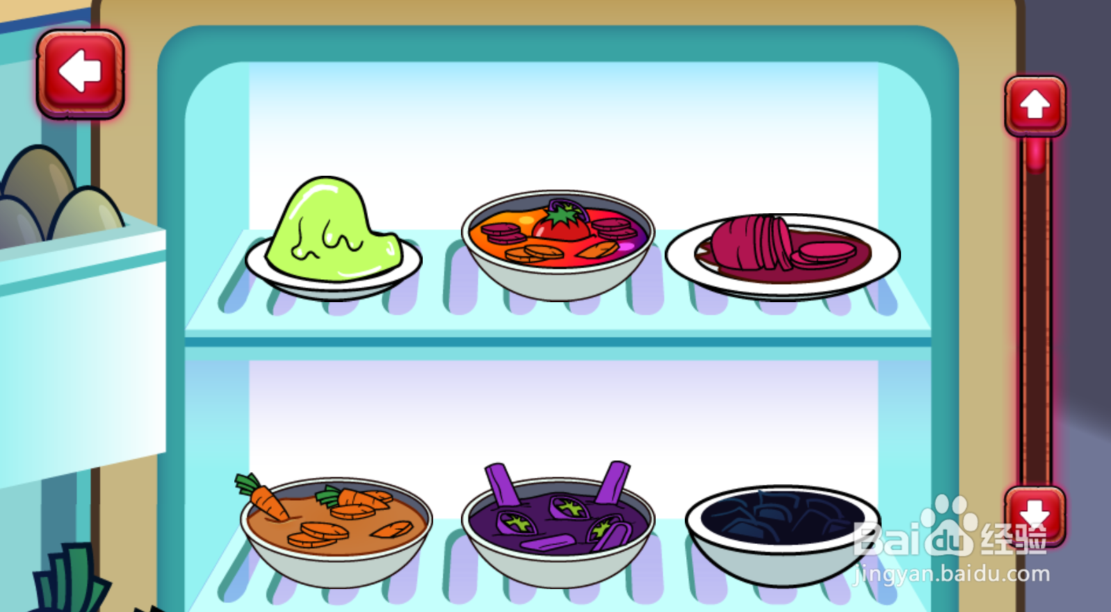 如何制作并冷藏Purplicious？