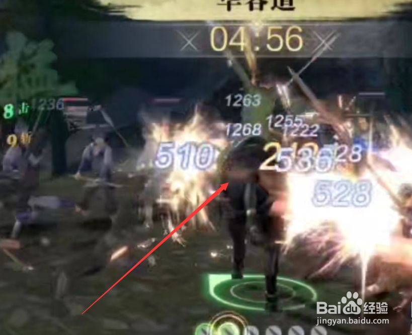 真三国无双3攻略 百度经验