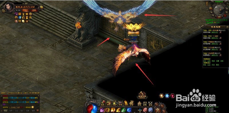 5858wan开天战神BT版新增玛雅BOSS击杀攻略