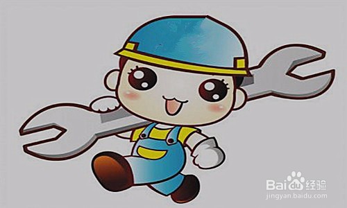 如何办理宽带移机