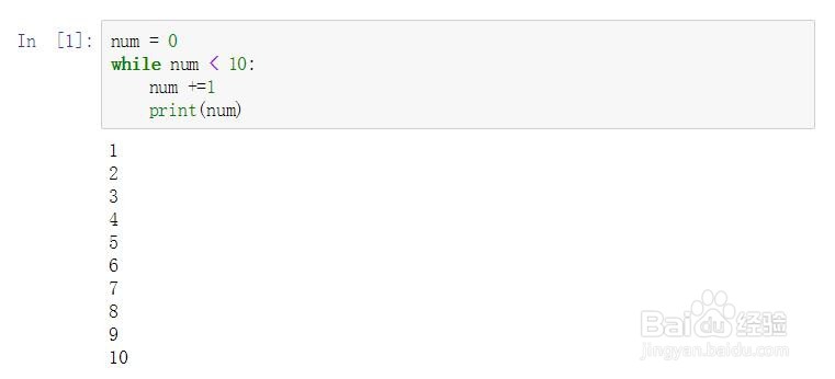 python中如何使用continue语句？