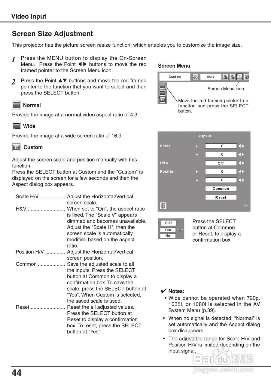 三洋 PLC-XW65K投影机说明书:[5]