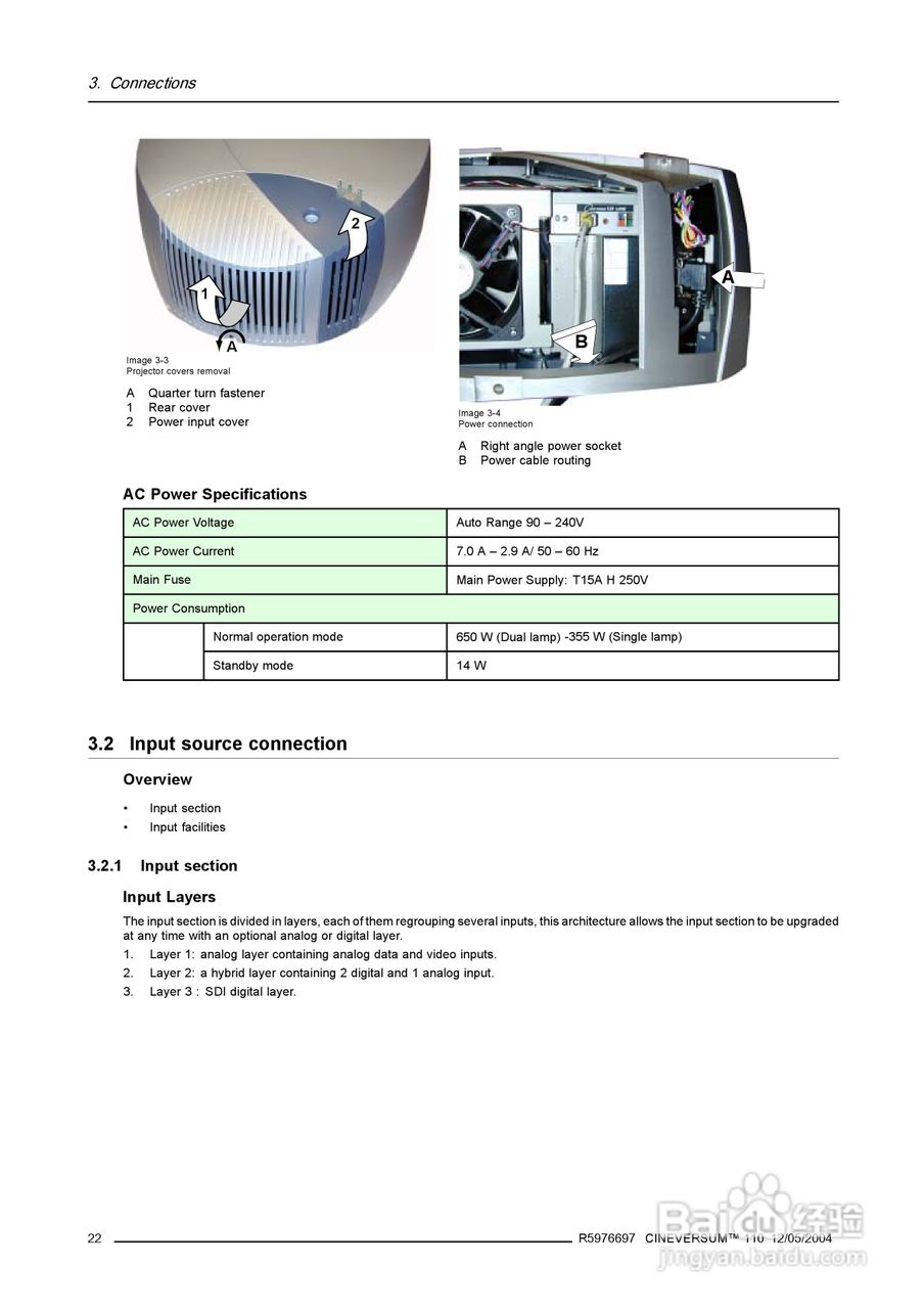 Barco巴可 Cine VERSUM 110投影机说明书:[3]