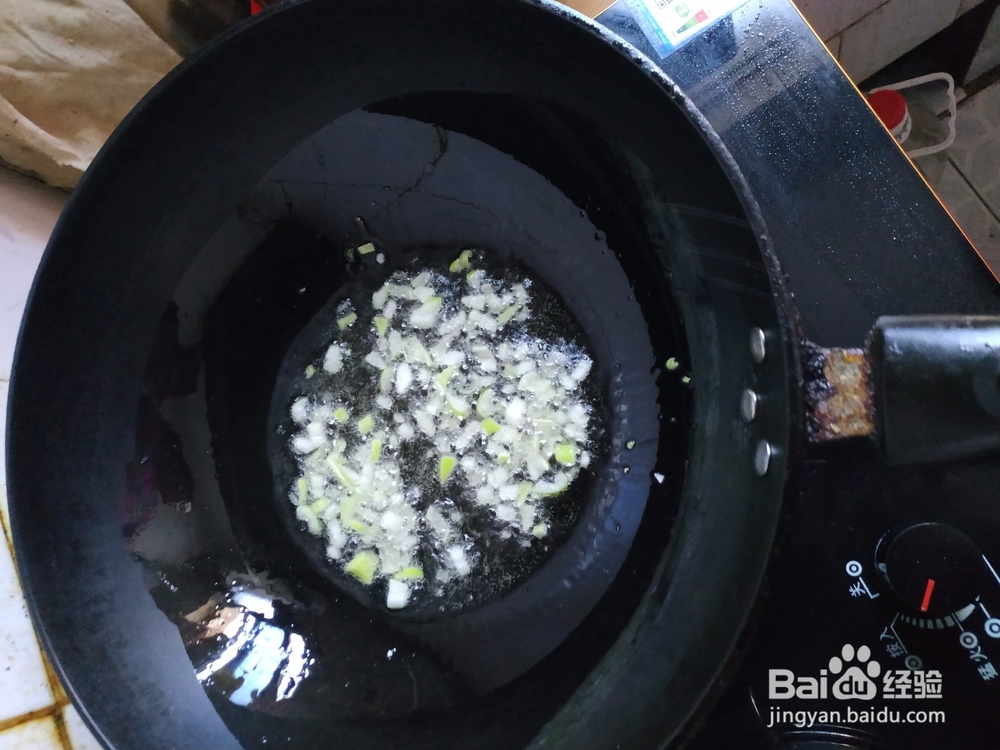 京酱肉丝的做法