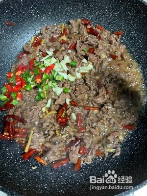 小炒牛肉的做法