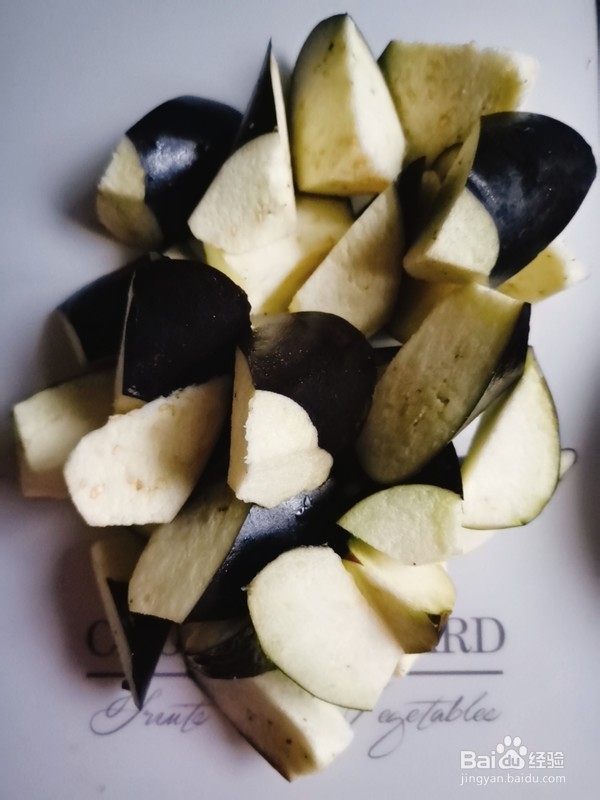 茄子这样做好吃