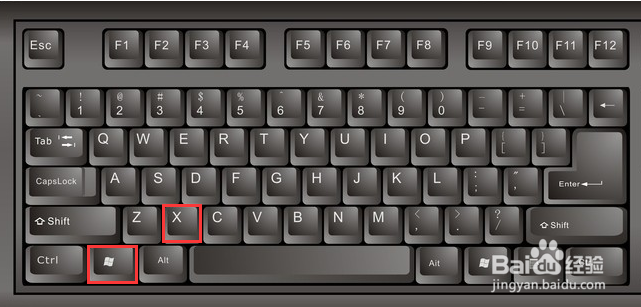 Windows10系统合并磁盘分区的方法