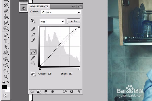 Photoshop自制漂亮的Lomo图片调色动作