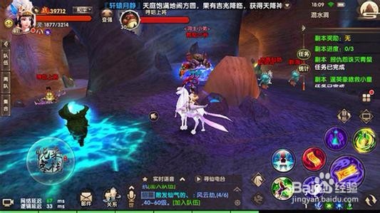寻仙手游装备怎么获得