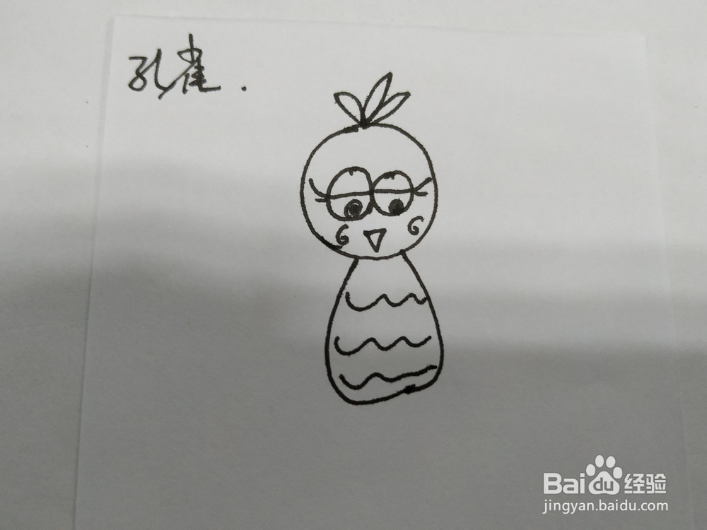 怎么教孩子画孔雀简笔画？