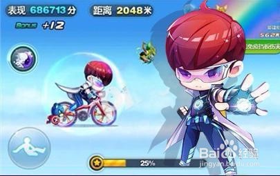 酷跑冒险第一关激战露西亚攻略