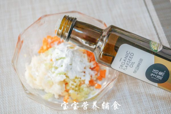 胡萝卜山药鱼饼