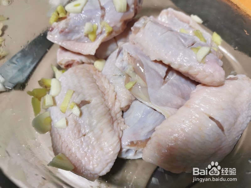 简单易学的“可乐鸡翅”