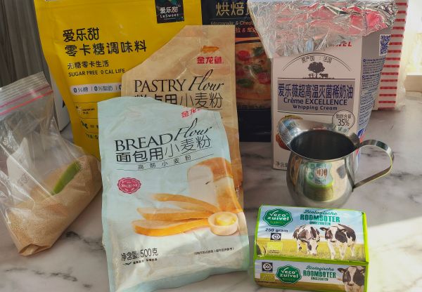 芝士火腿小面包