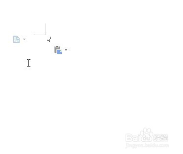 怎么在word中输入对号√和错号×