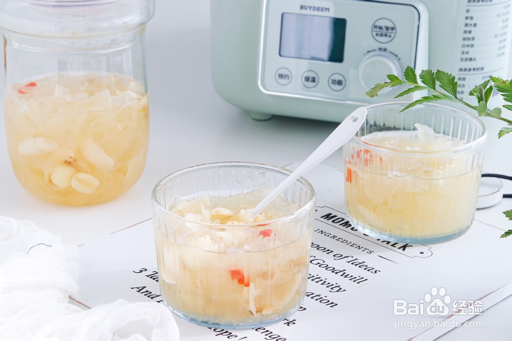 简单无压力做莲子百合银耳羹