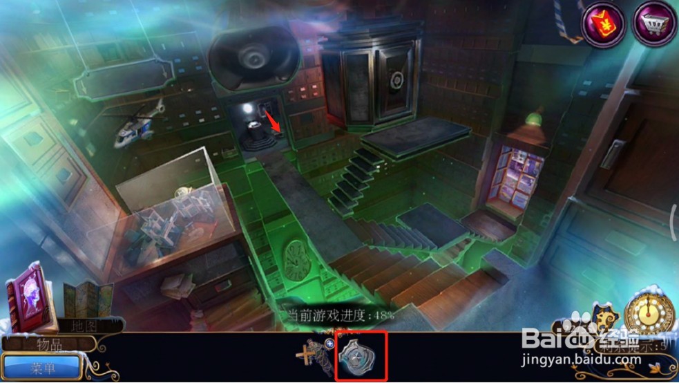 密室逃脱21遗落梦境(梦行者)攻略15彼得的梦魇