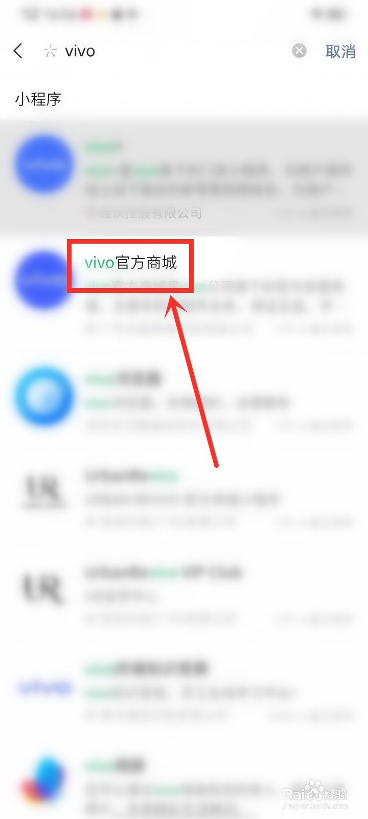vivo X Fold 发布会直播在哪看