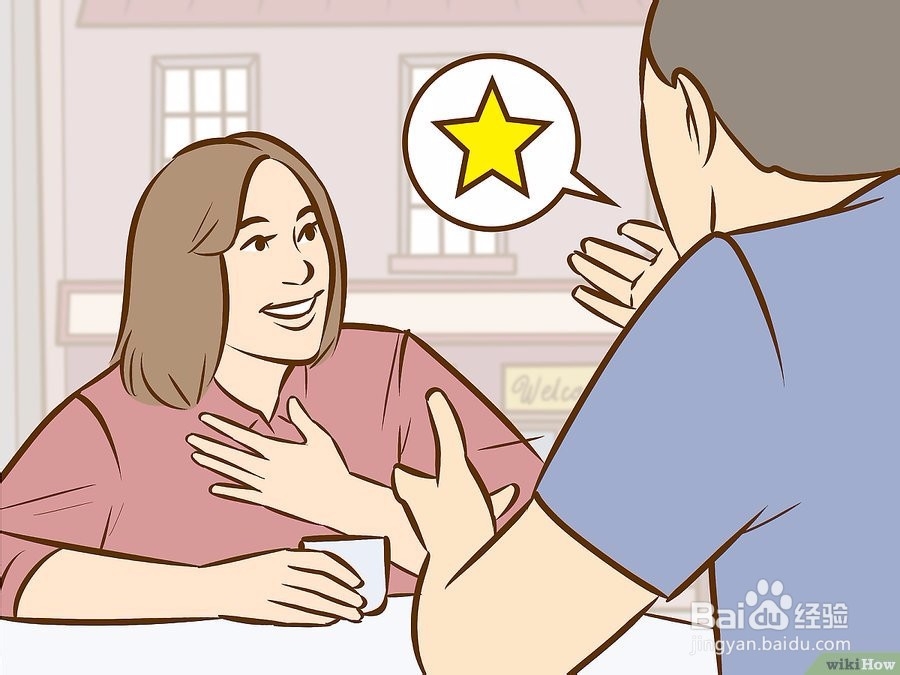 如何对女生表白而不被拒绝