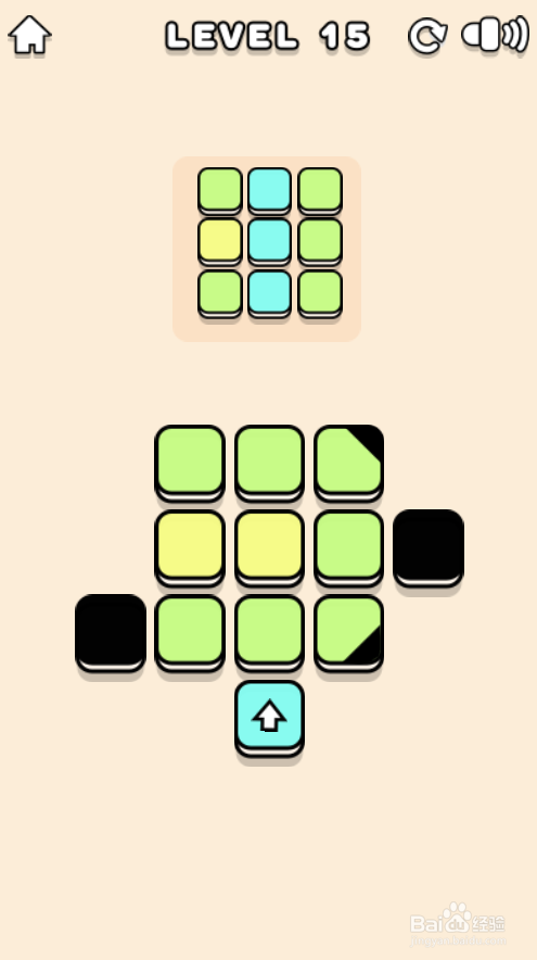 Colored Blocks的Level 15怎样过关