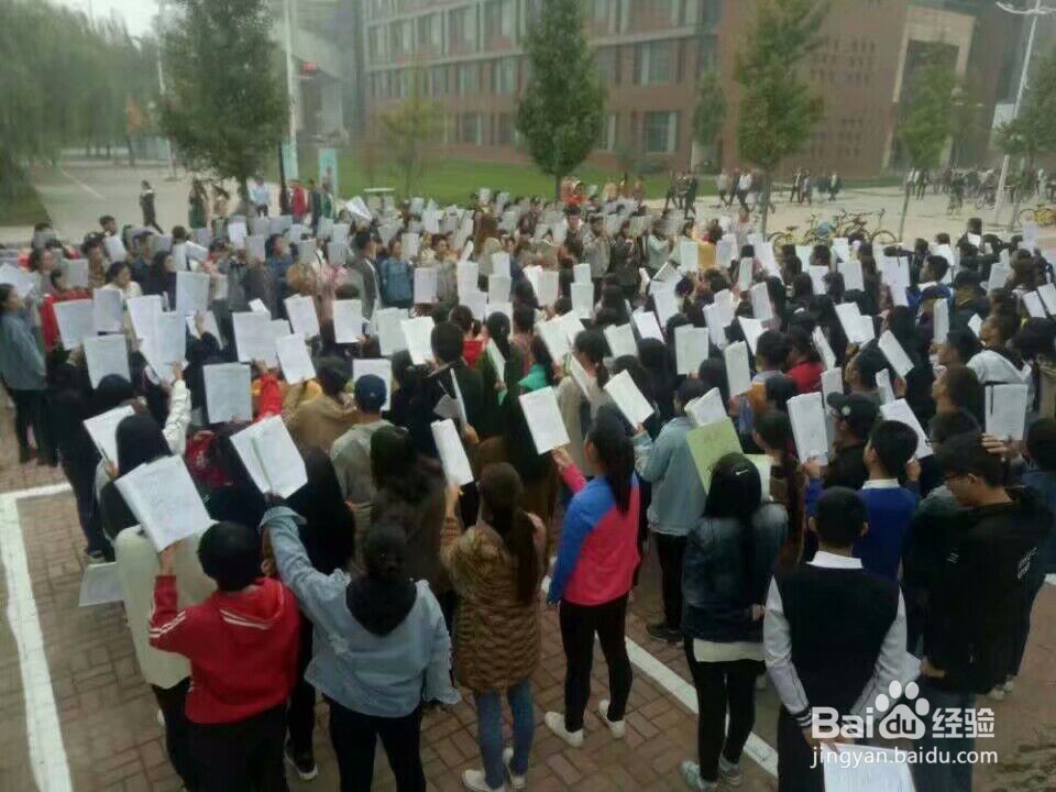 【校园指南】邢台学院社团推荐