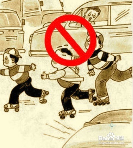 过马路都要注意什么