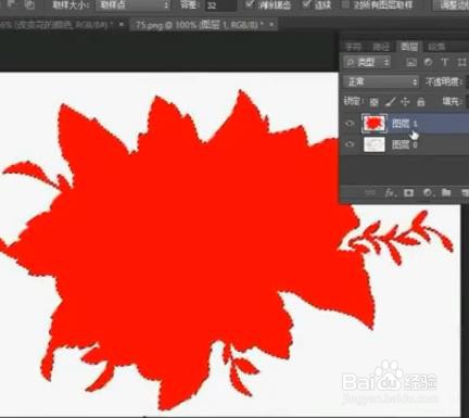 怎么改变花的颜色