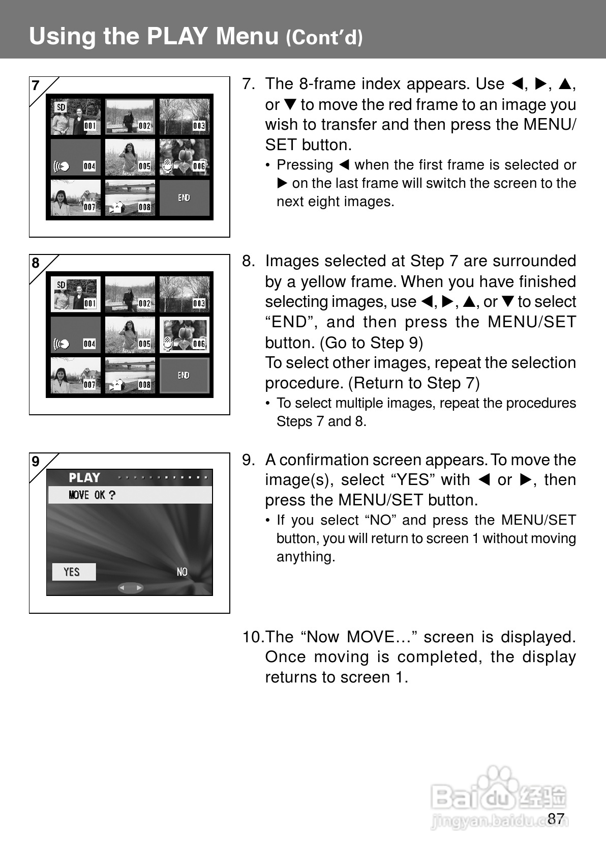 柯尼卡美能达KD-400Z数码相机说明书:[9]