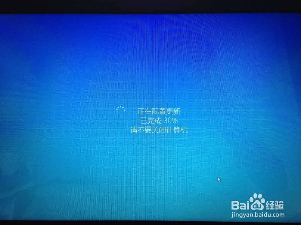 windows8.1微软升级windows10
