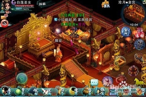 忘仙宠物捕捉攻略详解