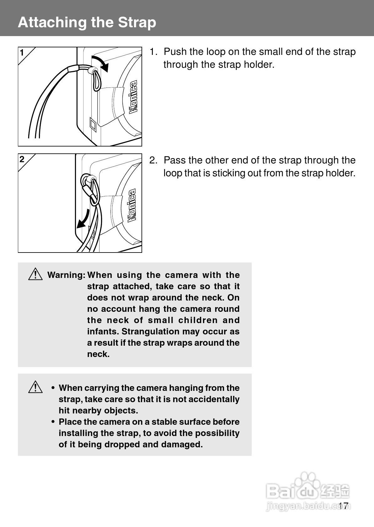 柯尼卡美能达KD-400Z数码相机说明书:[2]