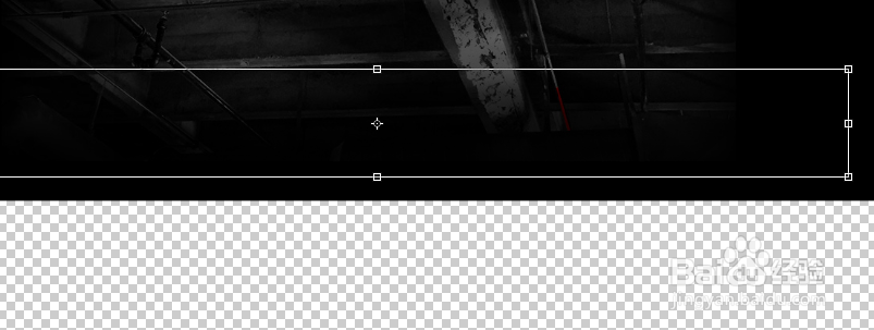 怎样用ps为图片添加渐变效果
