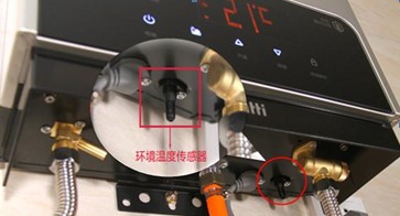 选购热水器的经验分享