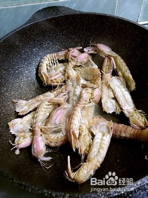 老公最爱的下酒菜 椒盐皮皮虾