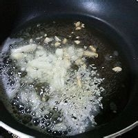 蒸茄子怎么做