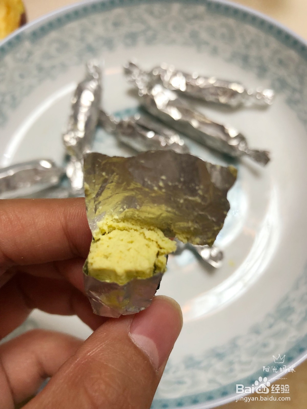 宝宝鸡肉蔬菜肠